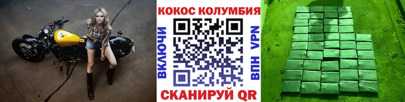 Купить наркотик аптеки Ядрин Alpha PVP  ГАШИШ  Каннабис 
