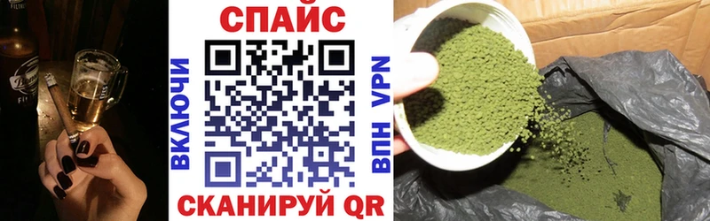 Бутират бутик  где купить   ссылка на мегу онион  Ядрин 