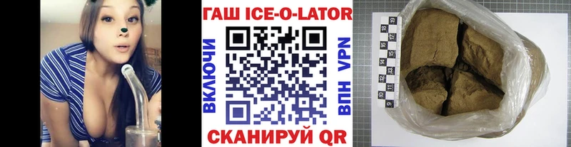 Гашиш убойный  shop официальный сайт  Ядрин 