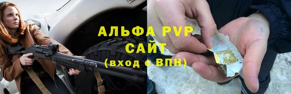 первитин Надым
