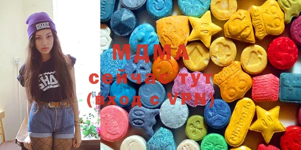 спайс Навашино