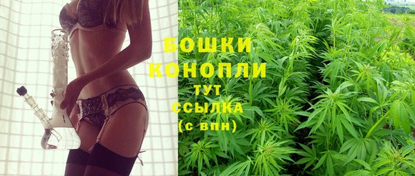 спайс Навашино