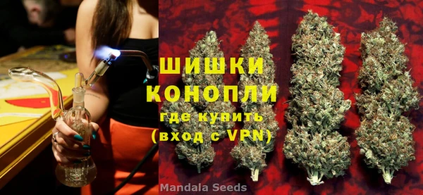 первитин Надым