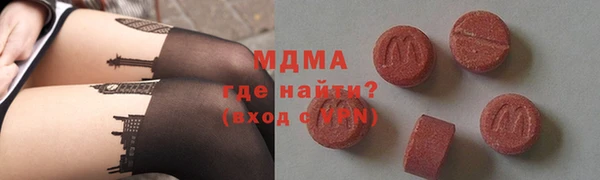 спайс Навашино