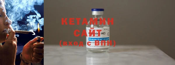 Альфа ПВП Наволоки