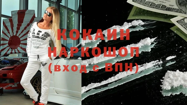 первитин Надым