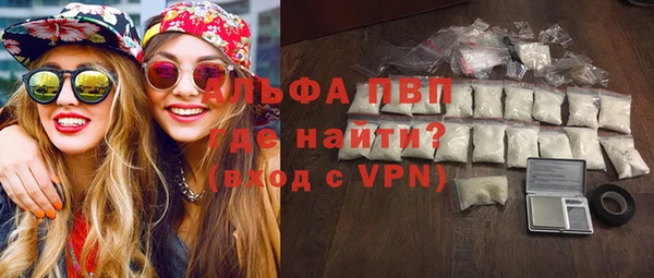 первитин Надым