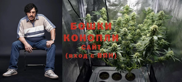 Альфа ПВП Наволоки