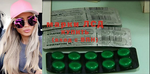 первитин Надым
