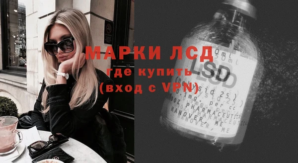 первитин Надым