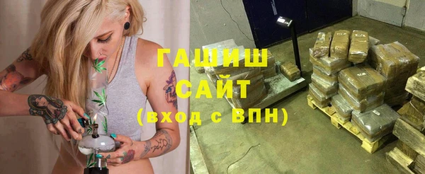первитин Надым