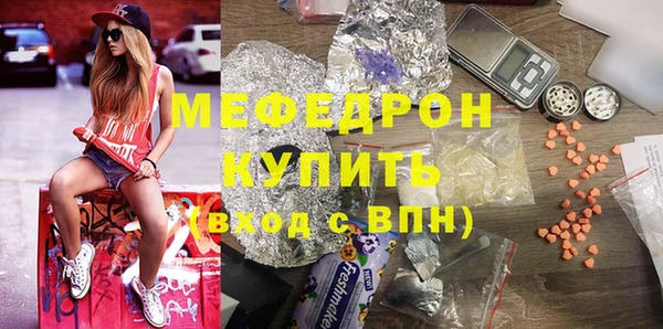 Альфа ПВП Наволоки
