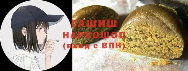 первитин Надым
