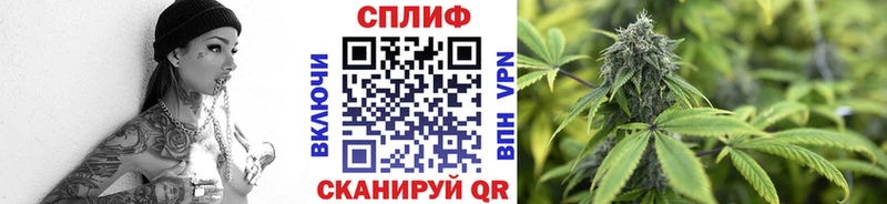 Каннабис Ganja  Ядрин 